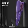 High quality  Small Wave Electric Splint Roll Egg Roll Perm 10mm Small Roll Curling Iron