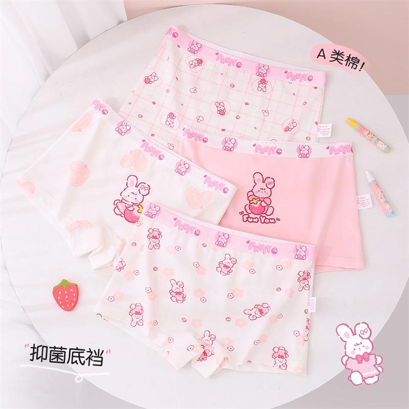 4-pack Girls' Underwear, Pure Cotton Boxer Shorts, Medium and High School Students' A-class Antibacterial Children's Underwear