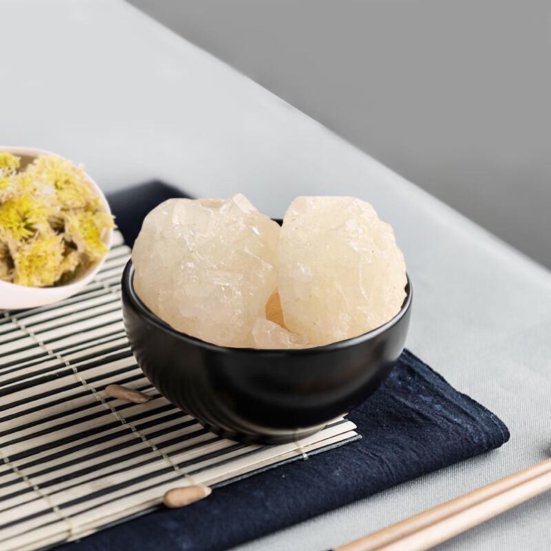 Yan Zhi Fang Cooling Chrysanthemum Rock Sugar