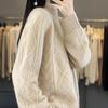 Women's Cashmere Sweater Qinghe Cashmere 30% Cashmere 70% Wool Women's Autumn and Winter Cashmere Pullover Soft and Warm
