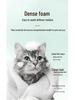 Cat-Specific Essential Oil Mite-Removal Shower Gel & Shampoo for Hair Care and Cleaning