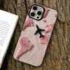 Airplane Route Pattern Phone Case For iPhone 17,16,15,14,13,12,11 Plus,Pro Max,XS,Colorful Silver Phone Case Funda Cover