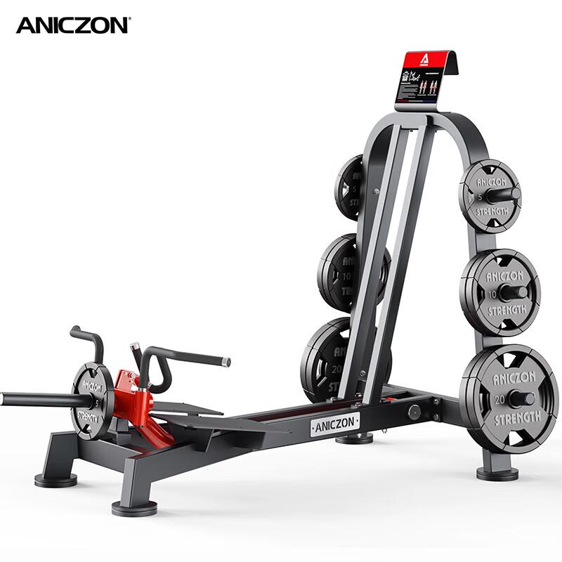 Yimai Panatta F5000 Series Commercial Strength Trainers