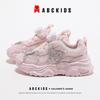 ABCkids Girls' Autumn Mesh Bow Sneakers - Street Style Casual