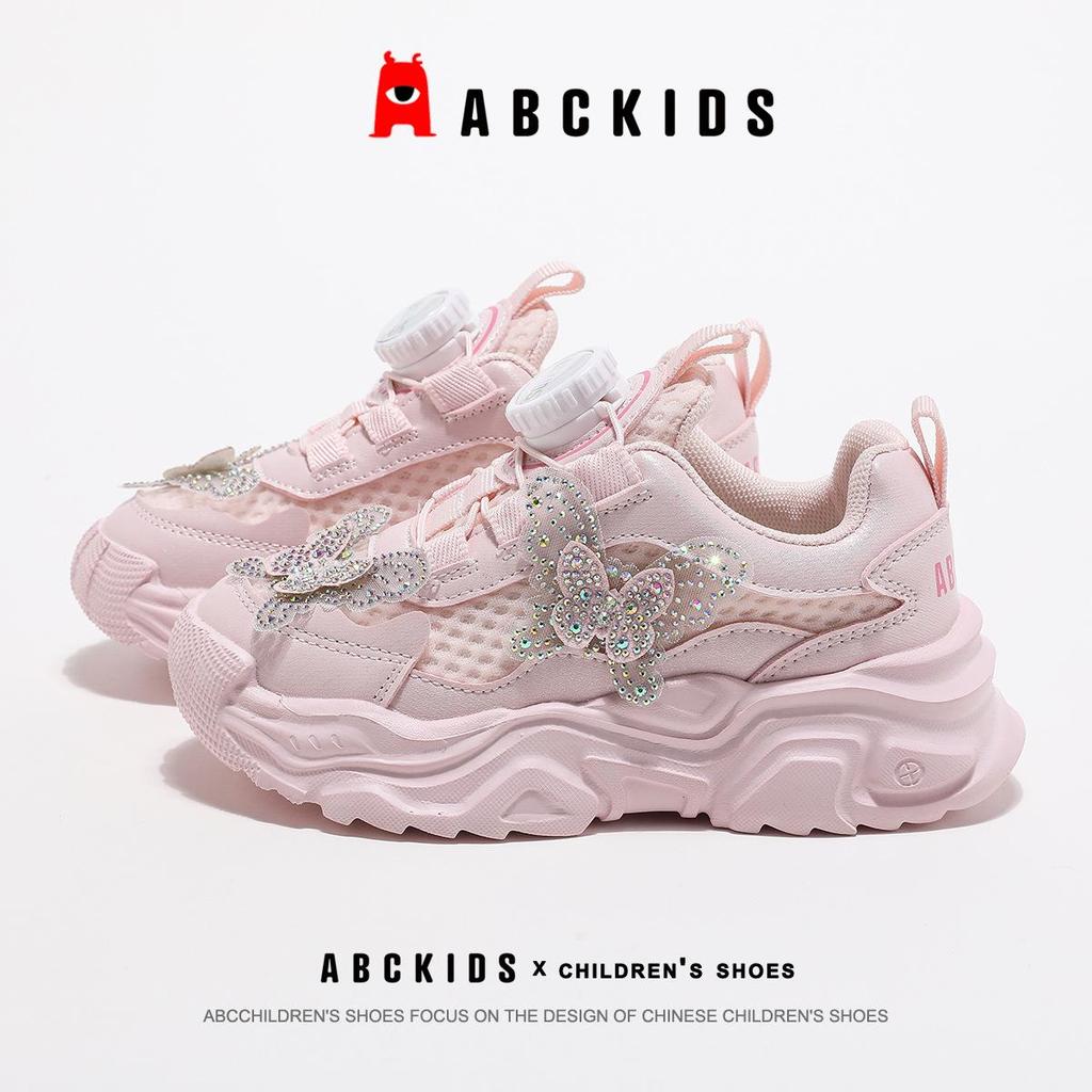 ABCkids Girls' Autumn Mesh Bow Sneakers - Street Style Casual