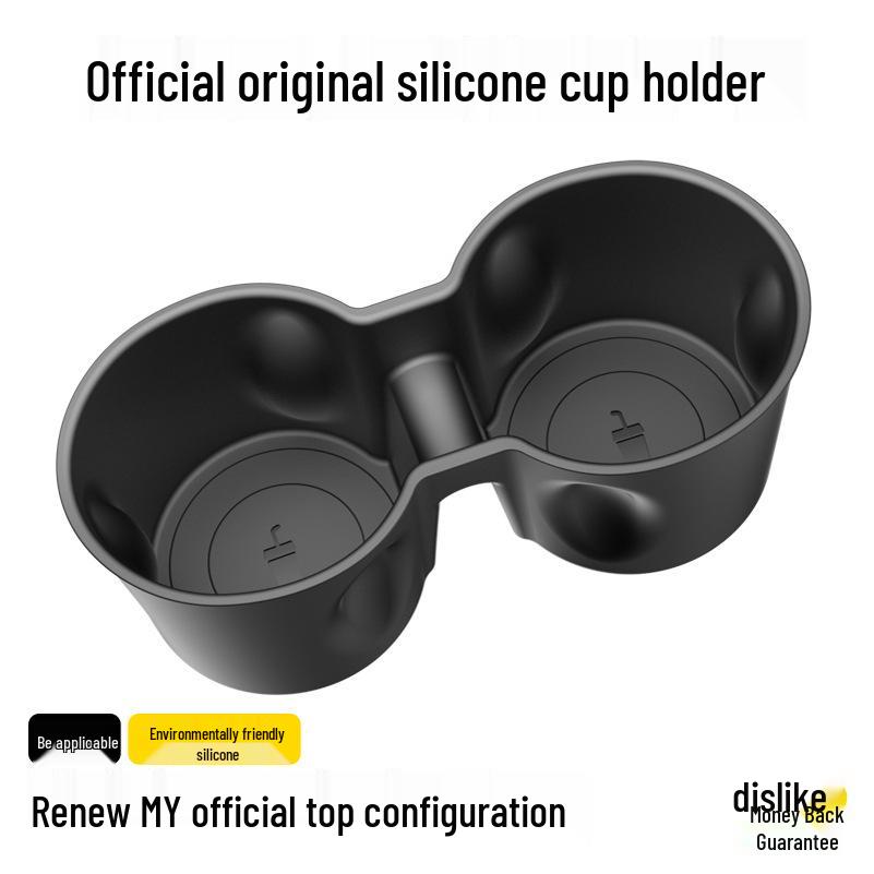 Silicone Center Console Cup Holder Coaster for Tesla Model 3/Y (Updated Version)