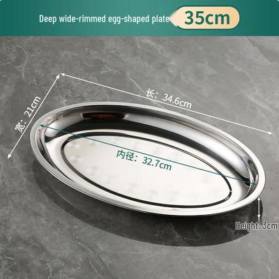 SIFAR 304 Stainless Steel Oval Deep Fish Steaming Plate