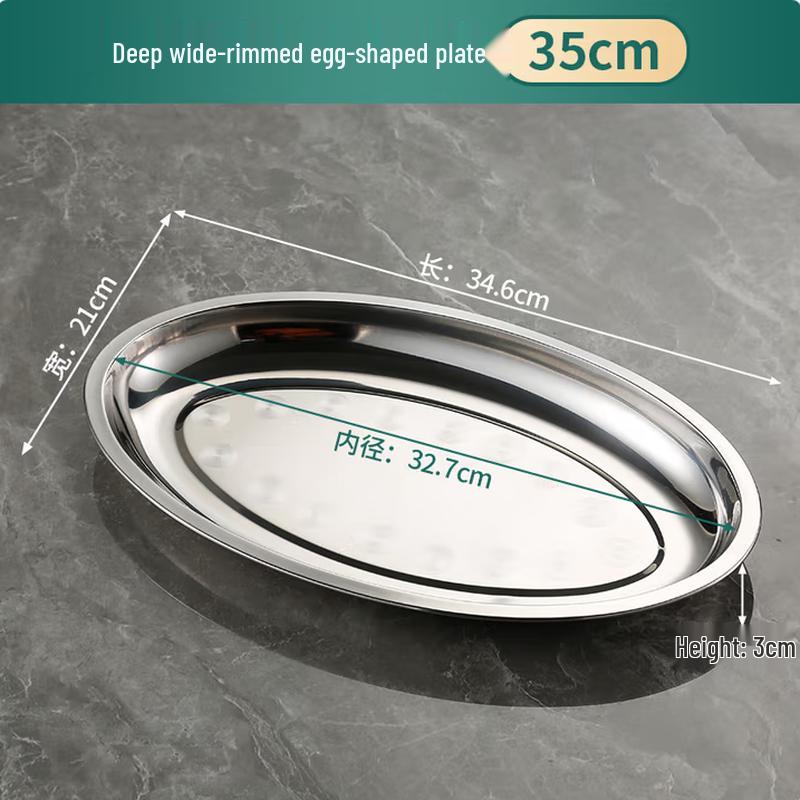 SIFAR 304 Stainless Steel Oval Deep Fish Steaming Plate