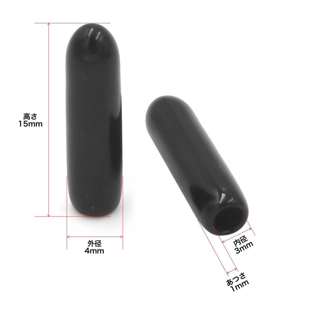 Winova Osłony na śruby 3mm z zaokrąglonym końcem - Idealne do ochrony rurek i śrub (Pakiet 100)