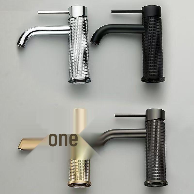 Golden Waterfall Basin Faucet