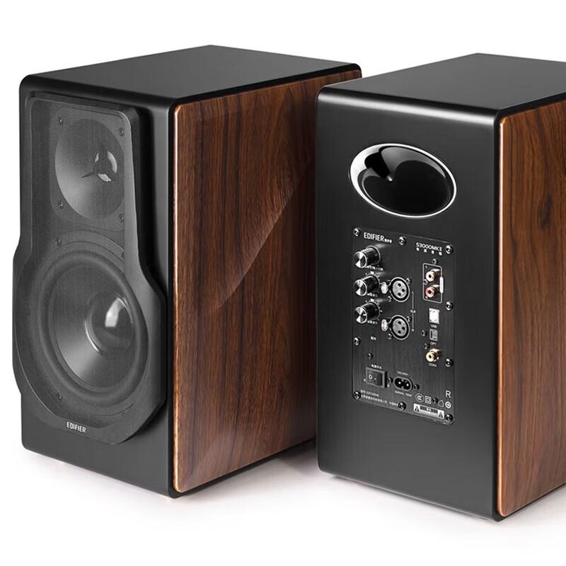 

EDIFIER S3000MKII New Flagship Wireless HiFi Bookshelf Speakers (CN version)