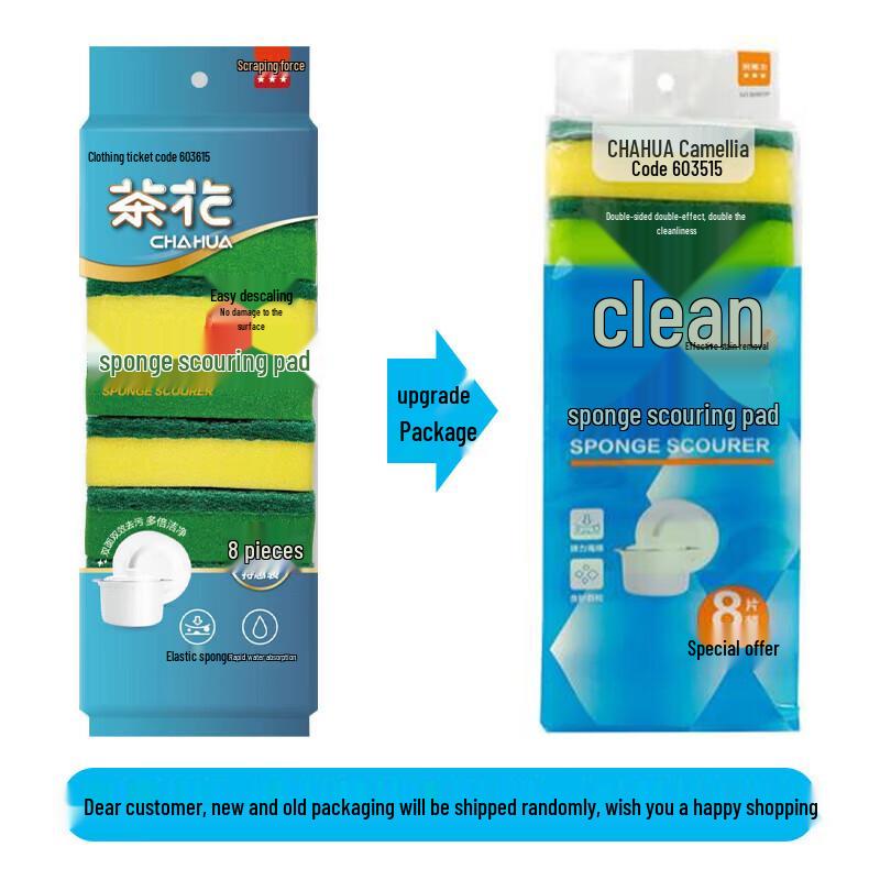 Chahua Schwamm Scheuerschwamm