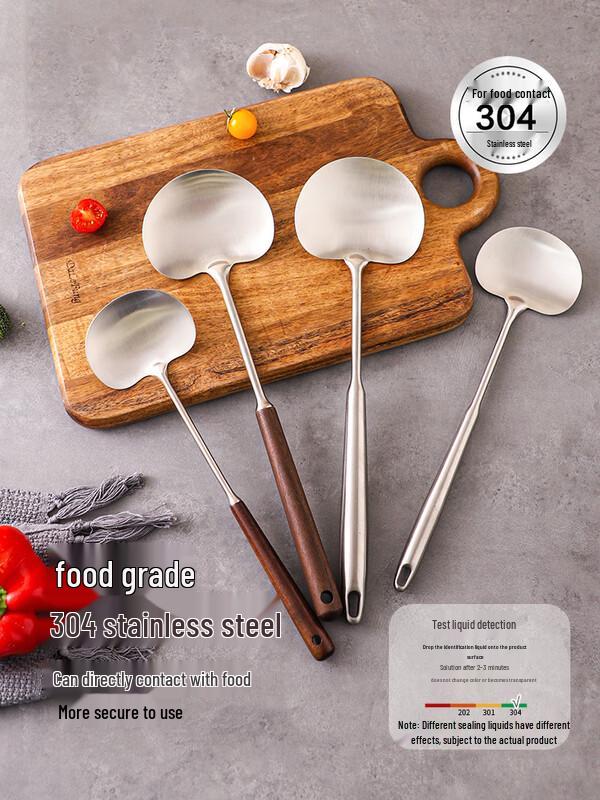 Zhaoran Creative Wok & Frying Spatula