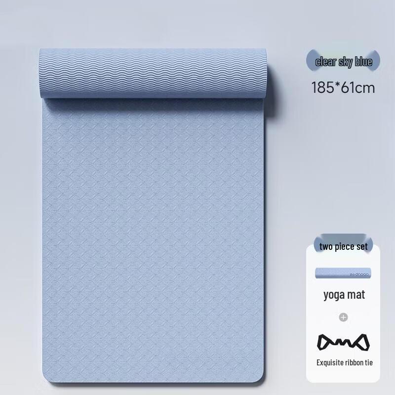 HANDUNYOU TPE Yoga Mat with Alignment Lines