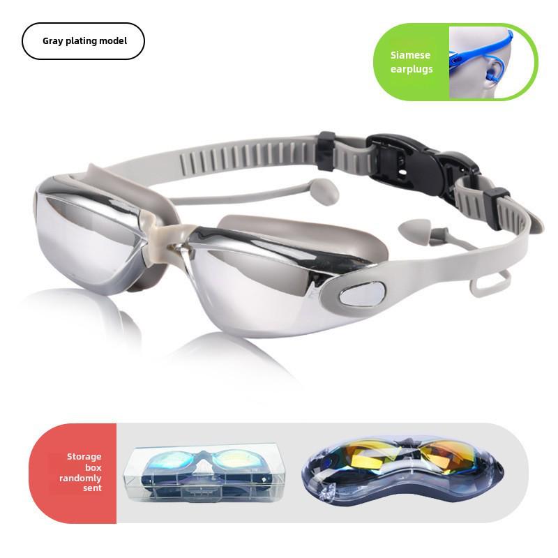 Anti-Fog Myopia Swimming Goggles - HD, Waterproof, Silicone, Electroplated Finish