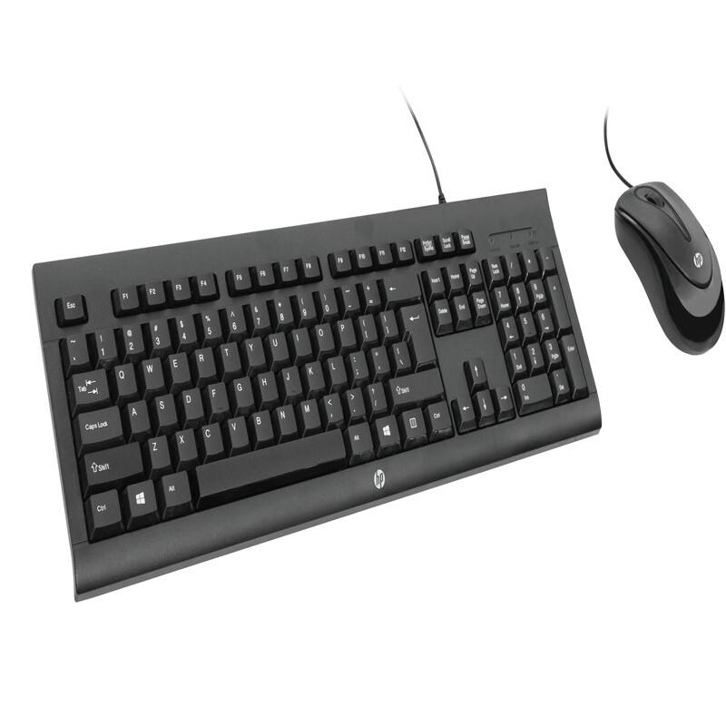 HP ZangLianYang Plus Wired Keyboard and Mouse Combo