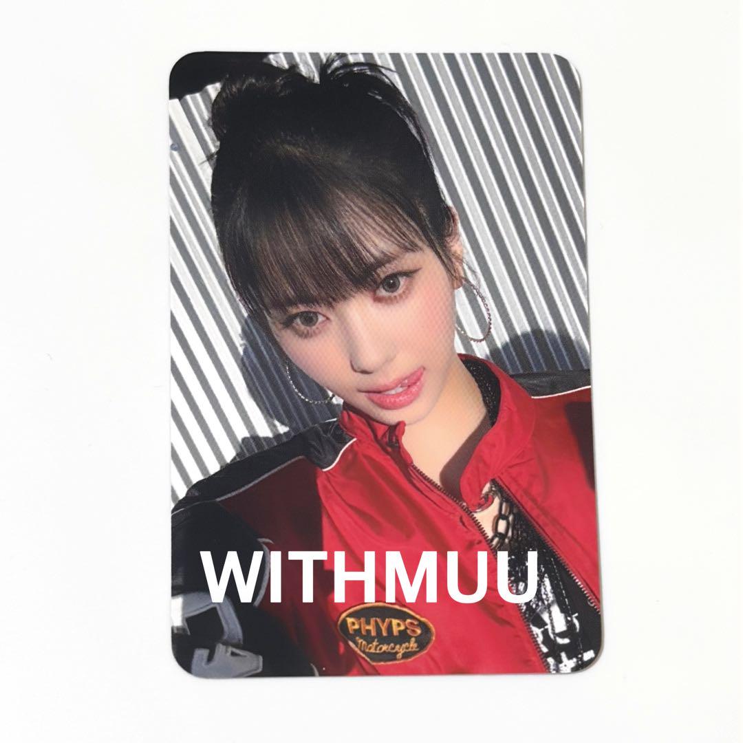 

[USED] izna Not Just Pretty withmuu bonus here