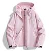 Autumn New Couple's Outdoor Windproof Mountaineering Jacket
