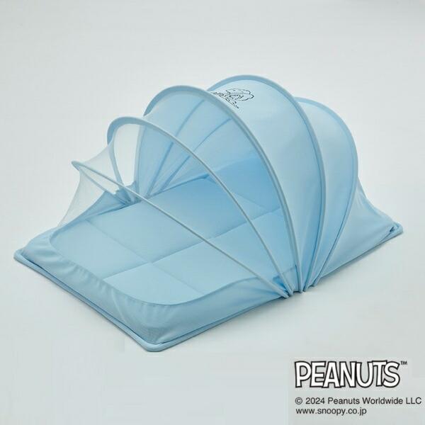 Snoopy Nap Compact Bed (Blue) Nishikawa Baby SNOOPY