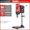 Multifunctional High-Power 220V Precision Bench Drill Press for Home and Industrial Use