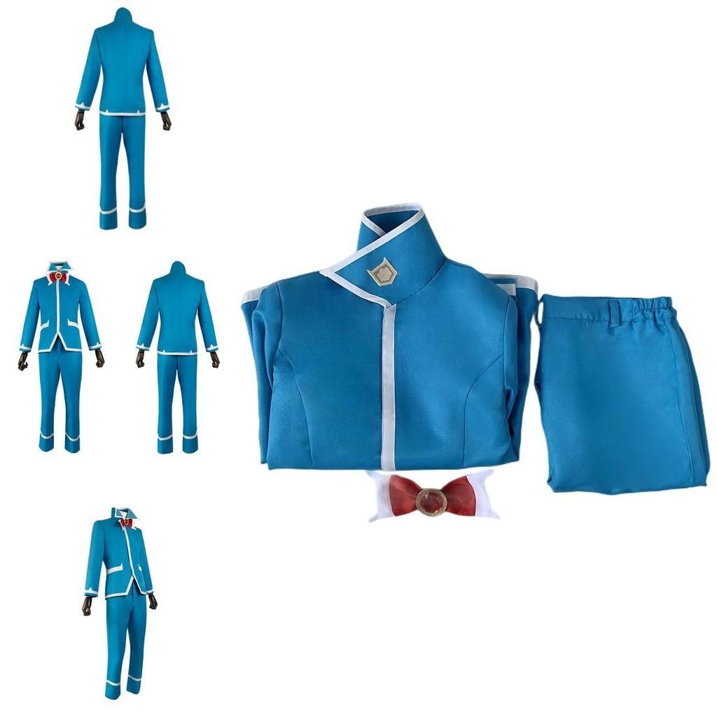 Inuyasha Cosplay Outfit Suzuki Inuyasha Performance Clothes For Cosplayers