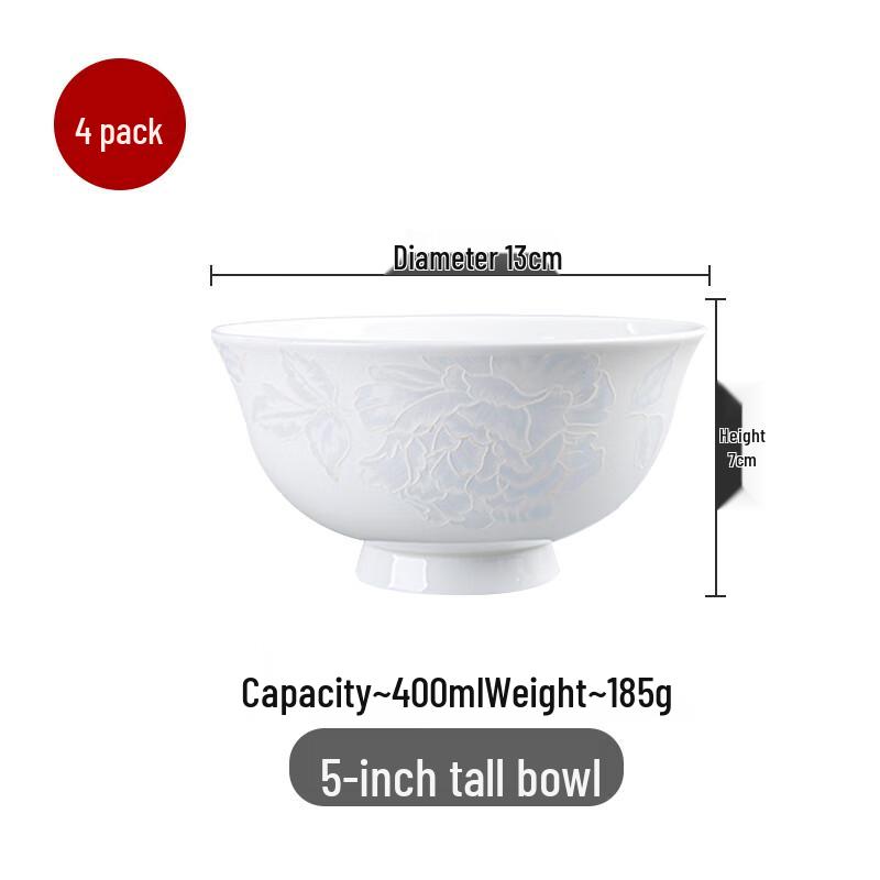 Wuhe Alice Bone China High-Foot Rice Bowl 5 inches
