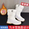 Winter New Outdoor Snow Country Velvet Thickened Snow Cotton Medium Tube Non-slip Warm Wear-resistant Couple Snow Boots