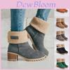 Cozy Women's Winter Solid Flat Buckle Short Snow Boots Warm Casual Shoes