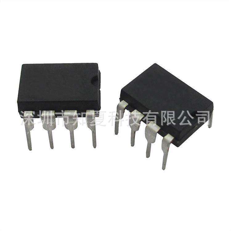 MC32P7311A0A DIP8 Mikrocontroller-Chip, Auf Lager