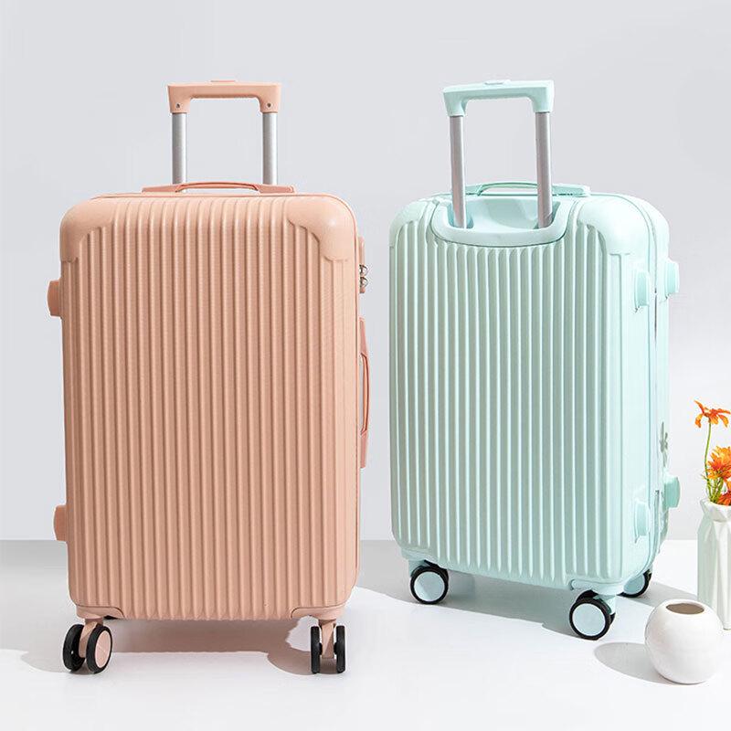 24-Inch Universal Wheel Hardshell Suitcase