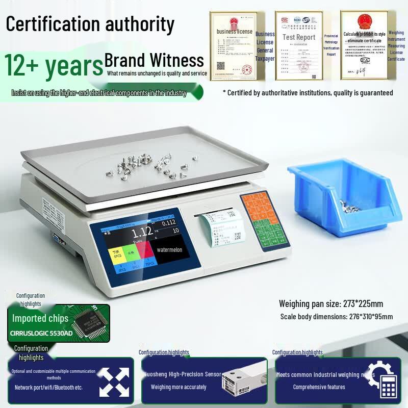 Mingheng Smart Touchscreen Label Printing Scale (CN version)