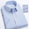 Men's Summer Short-Sleeve Striped Business Casual Shirt