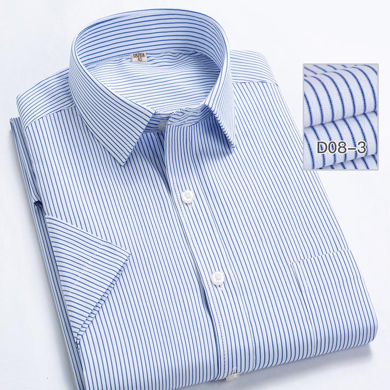 Men's Summer Short-Sleeve Striped Business Casual Shirt