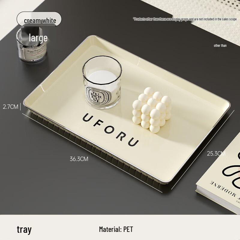 Nordic Style Rectangular Plastic Serving Tray