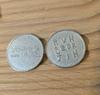 [USED] BTS Jin RUNSEOKJIN Japan JIN Gacha Coin 1 Piece