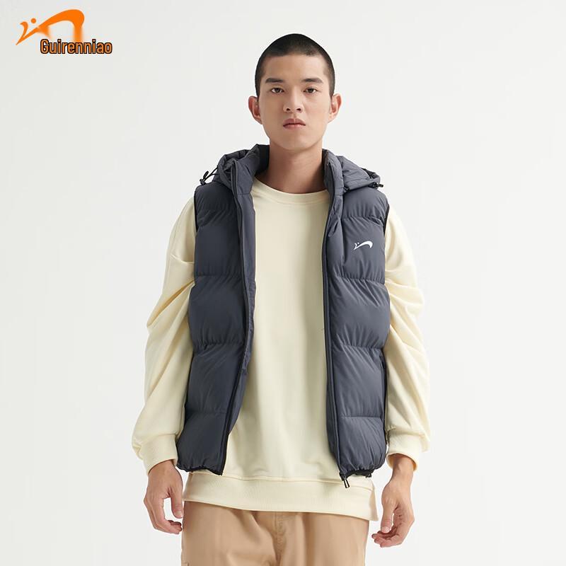 Guirenniao Men s Winter Padded Vest XL