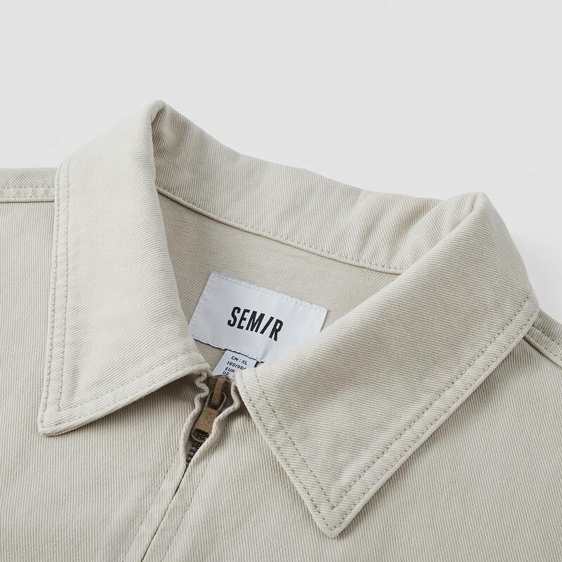 Semir Herren Workwear Jeansjacke