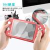 DLseego Nintendo Switch Lite Case Set Storage Bag Sparkly TPU Cover 2 Tempered Glass Screen Protectors 4 Thumb Cute EVA and Nylon Protective Case with
