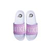 Nike Offcourt Slide 'Fuchsia White' Women's BQ4632-501