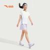 Anta Kids Girls' Short Sleeve Running T-Shirt (362525105)