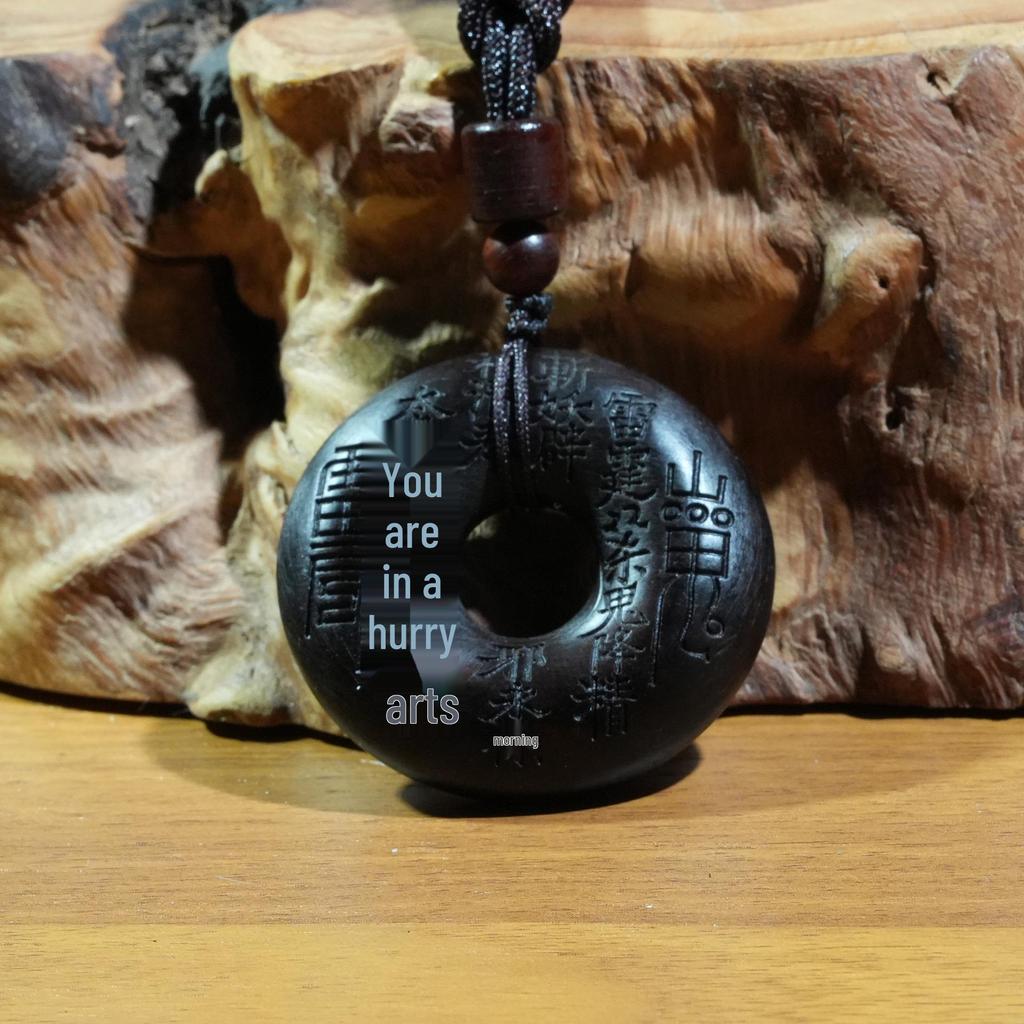 Verjadeisierter Blitzschlagener Jujubeholz Geistmünze Friedensanhänger Charme – Handgeschnitzt