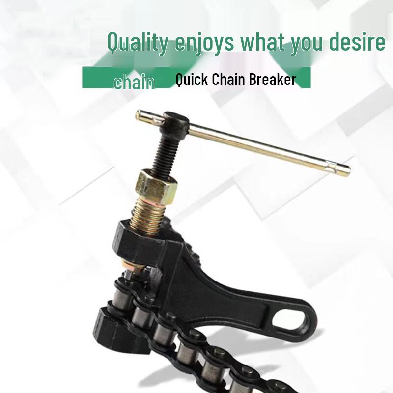 Motorcycle Chain Breaker Tool 420-530