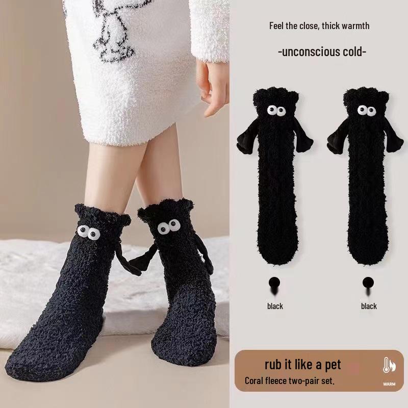 Women's Coral Fleece Warm Mid-Tube Socks - Cute, Breathable, and Thick for Autumn/Winter