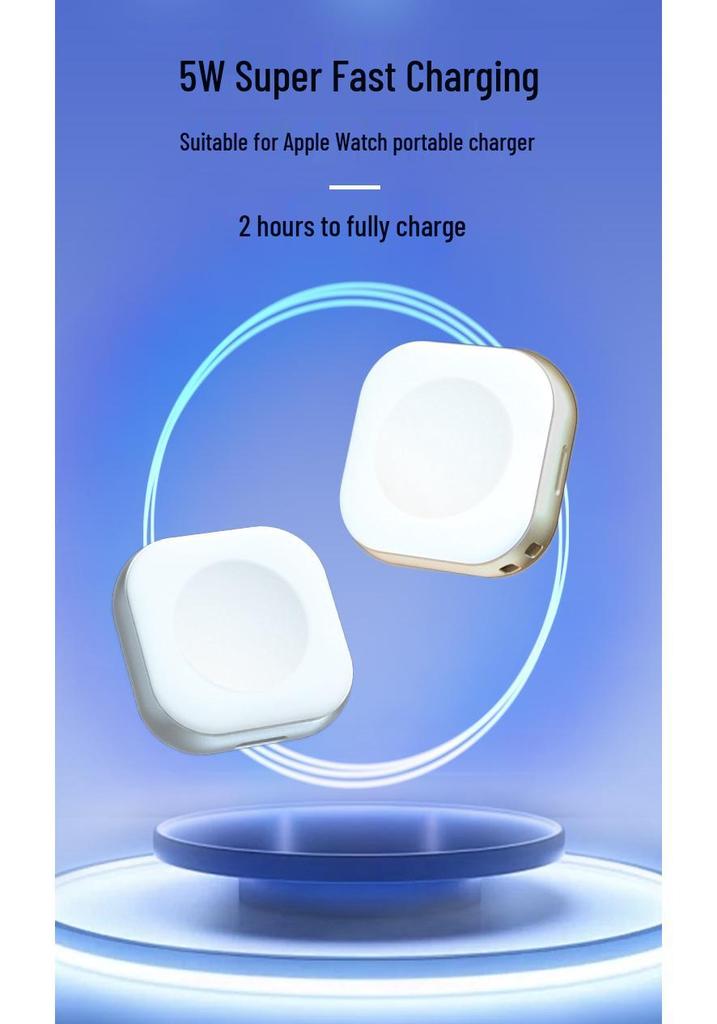 Compatible Apple iWatch Wireless Charger: Ultras9s8 Magnetic Portable 5W Fast Charging for Series 6/5