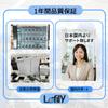 Lofily Side Mirror Drive Touch Panel Monitor Camera 720P 1080P Recording Parking Adjustable Lens Easy Japanese Operation Japanese Instruction Vehicle