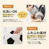 DINETTE Fabric Soccer Ball Plush Toy Extra Large 20cm Fluffy Cushion Large Size Toy Black and White