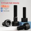 DIN912 M8 Grade 12.9 Hex Socket Head Cap Screws, Half Thread, Black Oxide