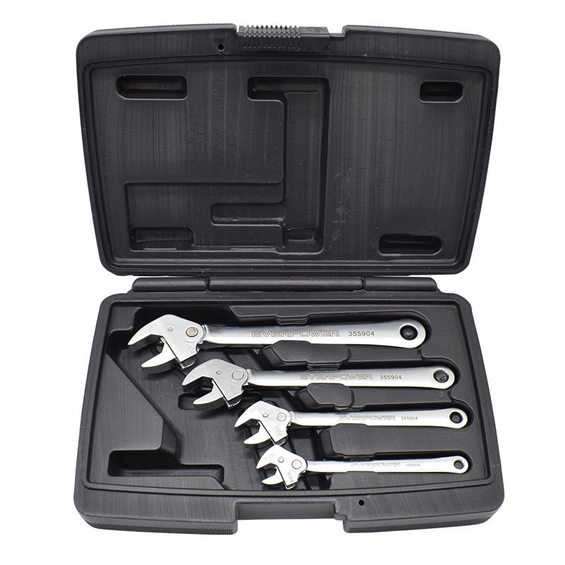 AIBOWEI 355904 Chrome-Plated Adjustable Wrench Set 355904