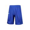 Short de Basketball Tricoté avec Impression Logo Homme short Bleu Foncé 22500202-400