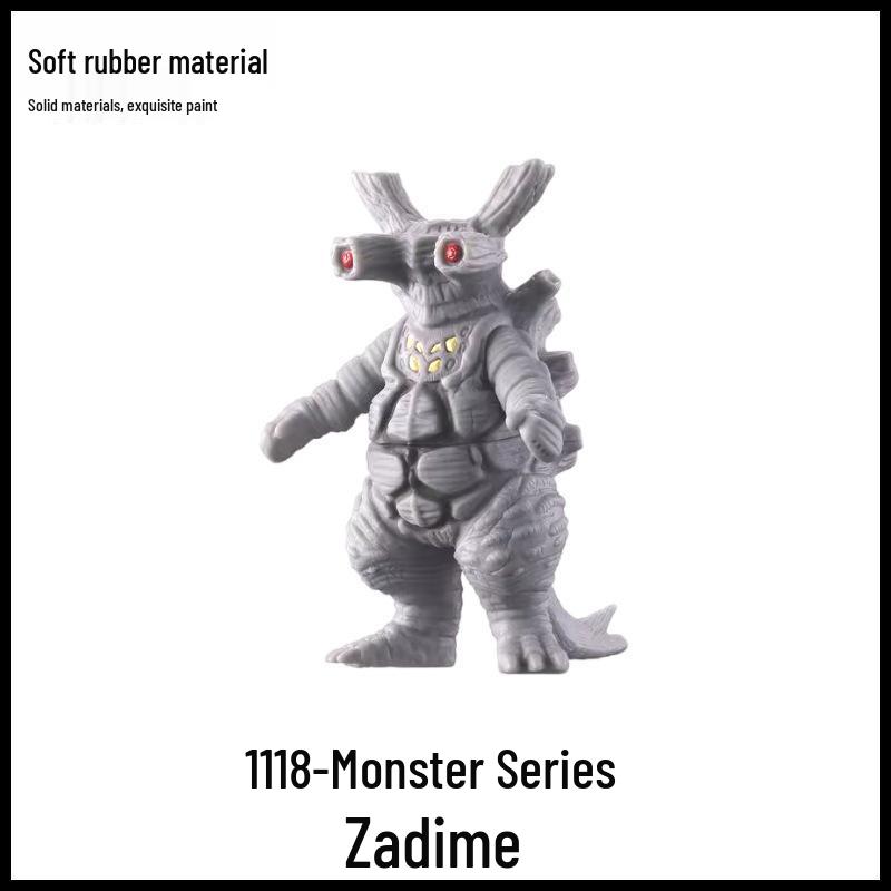 Compact Ultraman Monster Unbreakable Soft Vinyl Toy